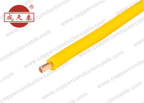 450 / singolo colore elettrico flessibile di giallo del filo di rame del centro 750V